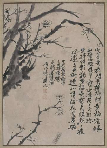 Painting Of Plum Blossom By Shi Tao