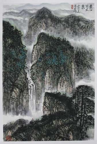 Painting Of Landscape By Huang Chunyao