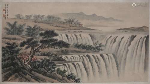 Painting Of Landscape By Huang Junbi