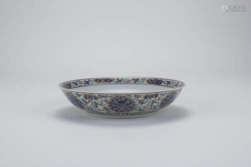 Wucai Porcelain Plate