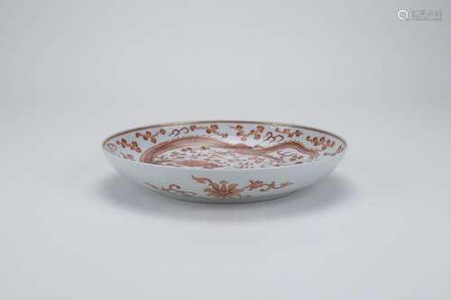 Red Glazed Porcelain 