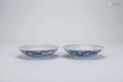 A Pair Of Blue And White Porcelain Plates