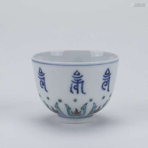 Doucai Porcelain 