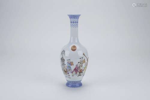 Famille Rose Porcelain 