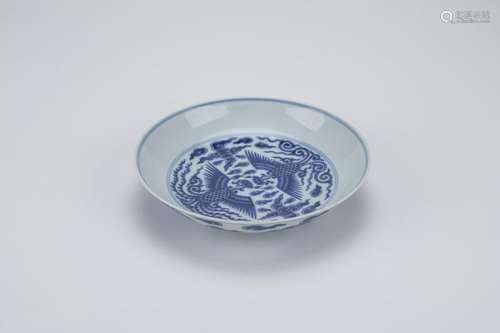 Blue And White Porcelain 