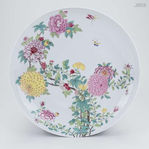 Famille Rose Porcelain 