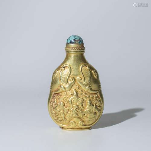 Gold Snuff Bottle