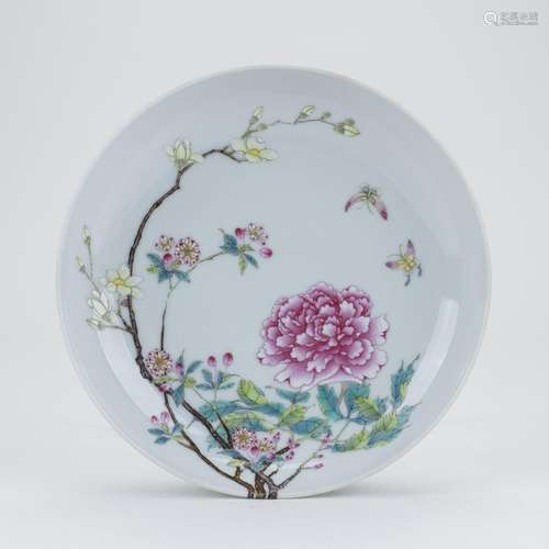 Famille Rose Porcelain 