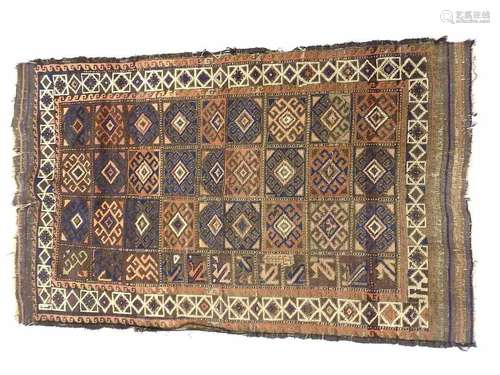 ANTIQUE TURKISH KAZAK RUG