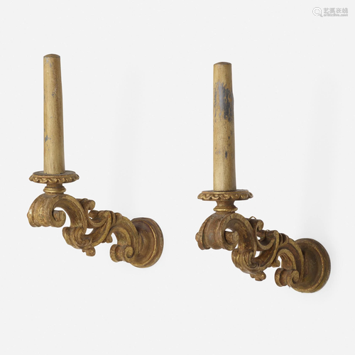 Architectural, baroque style sconces, pair