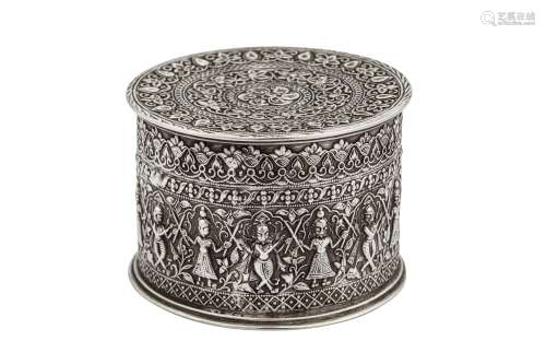 A late 19th century Ceylonese (Sri Lankan) unmarked silver betel box, Kandy circa 1890