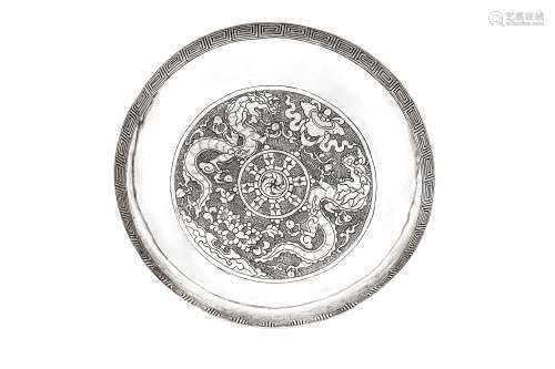 A late 19th / early 20th century Chinese unmarked silver dish, circa 1900