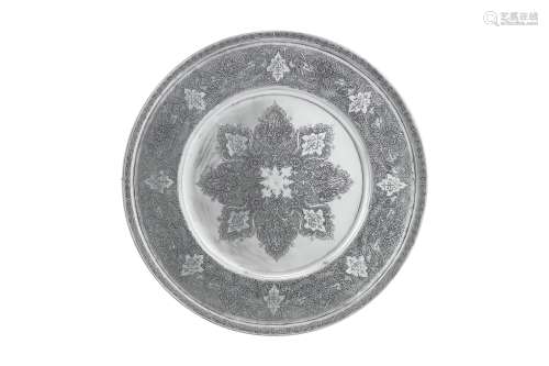 A mid – 20th century Iranian (Persian) silver tray, Isfahan circa 1940-50 mark of Reza