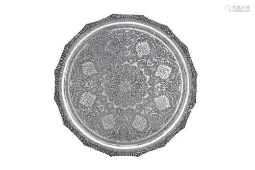 A mid-20th century Iranian (Persian) 840 standard silver tray, Isfahan circa 1940 mark of Bagher