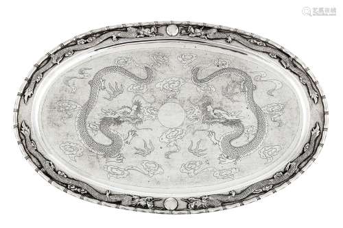 An early 20th century Chinese Export silver tray, Tianjin circa 1920 retailed by Ye Ching Company