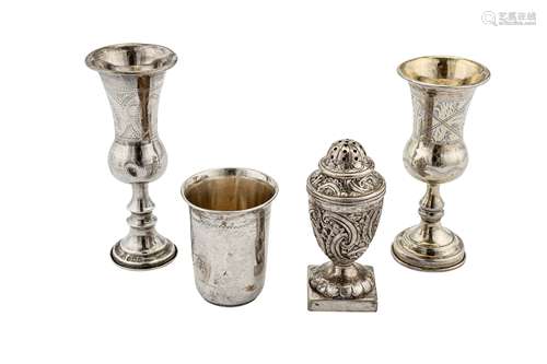 A mixed group of sterling silver including an Edwardian gilt kiddush cup, London 1908 by MS