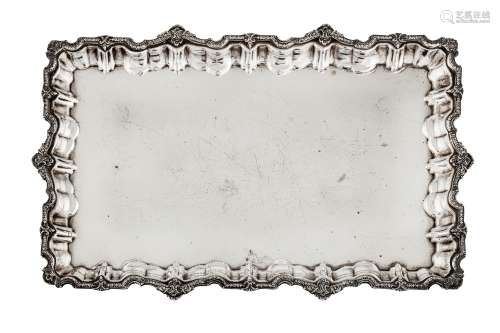 A late 20th century Egyptian 900 standard silver tray, Cairo 1978