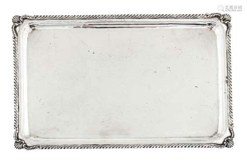 A mid to late 20th century Turkish 900 standard silver tray, marked for OC