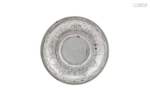 A late 19th / early 20th century Ottoman Turkish 900 standard silver saucer, Tughra of Sultan Abdul