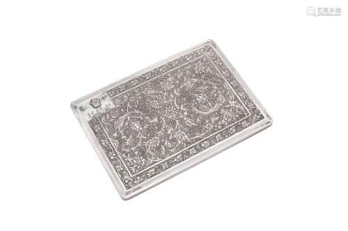 A mid-20th century Iranian (Persian) silver commemorative cigarette case, Isfahan circa 1967