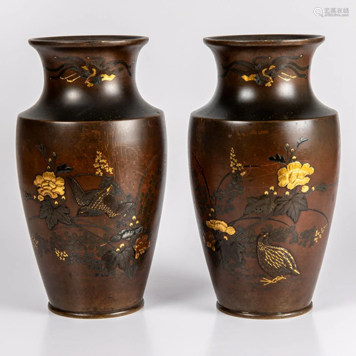 A Pair of Japanese Mixed Metal Inlaid Bronze Vas…