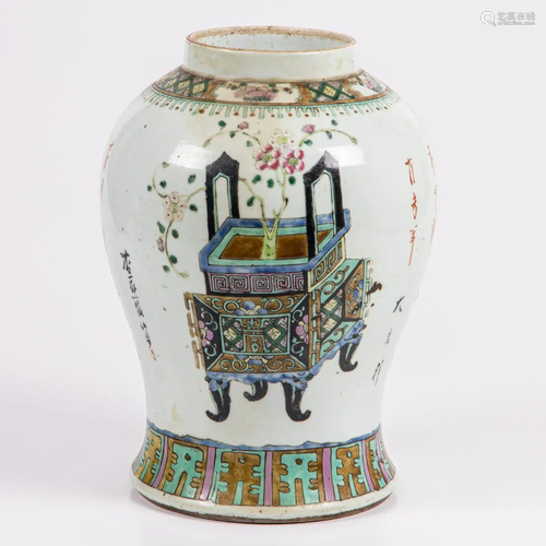 A Chinese Famille Rose Porcelain Baluster Jar Lacking