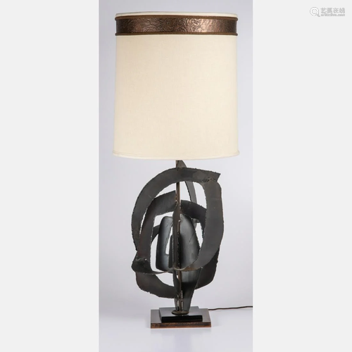 A Brutalist Metal Table Lamp, 20th Century,