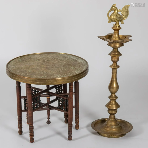 A Persian Brass and Turned Wood Side Table, 20th