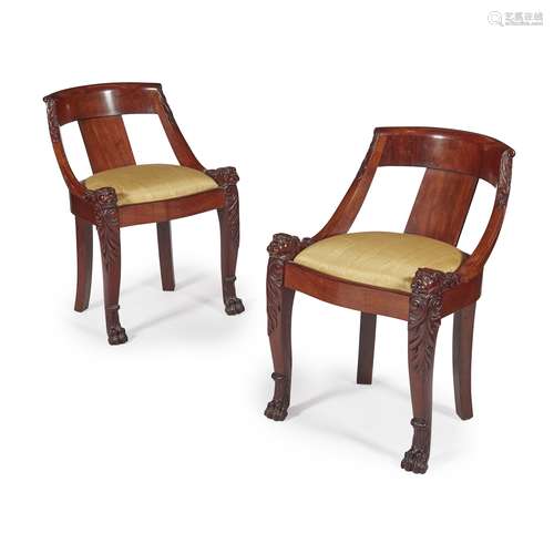 PAIR OF AUSTRO-HUNGARIAN WALNUT GONDOLA CHAIRS 19TH CENTURY