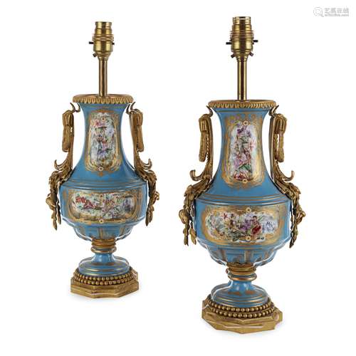 PAIR OF SÈVRES STYLE PORCELAIN LAMPS 19TH CENTURY