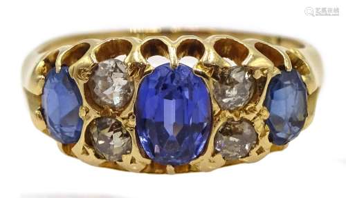 18ct gold three stone oval sapphire and four old cut diamond ring [image code: 4mc]