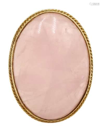 9ct gold oval rose quartz ring, hallmarked [image code: 4mc]