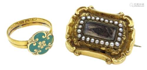 Georgian 18ct gold enamel shield ring, hallmarked and a gold mounted split seed pearl mourning broo