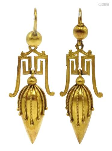 Pair of 18ct gold oriental design pendant earrings [image code: 3mc]
