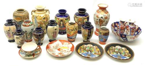 A group of 20th century Japanese pottery, to include Imari, Satsuma and Kutani examples.