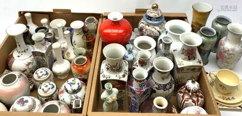 A large quantity of assorted ceramics, to include a Clarice Cliff teacup, saucer, and side plate de