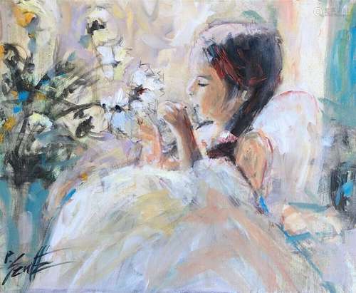 Polish School (20th century): Girl Picking Flowers, oil on board indistinctly signed