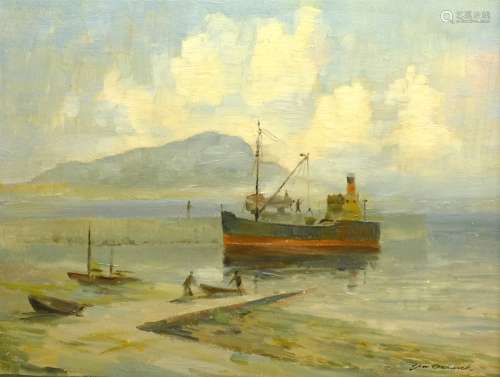 Sam Chadwick (British 1902-1992): 'Holy Island Arran', oil on board signed, titled verso 44cm x 58cm