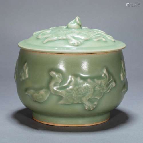 ANCIENT CHINESE LONGQUAN KILN JAR WITH LID