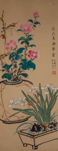 SONG MEILING, ANCIENT CHINESE PAINTING AND CALLIGRAPHY, OIL ON PAPER