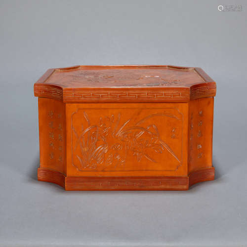 ANCIENT CHINESE BOX WITH YELLOW BAMBOO AND POEM INSCRIPTION