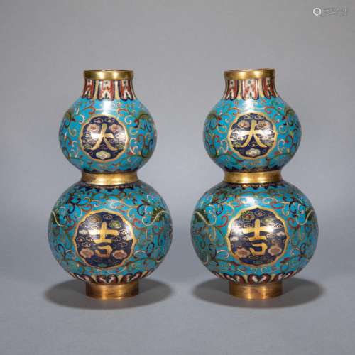 A PAIR OF ANCIENT CHINESE COPPER ENAMEL COLOR GOURD BOTTLES