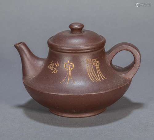 ANCIENT CHINESE PURPLE CLAY TEAPOT