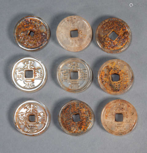 ANCIENT CHINESE CRYSTAL COIN