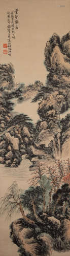 HU PEIHENG, ANCIENT CHINESE PAINTING AND CALLIGRAPHY
