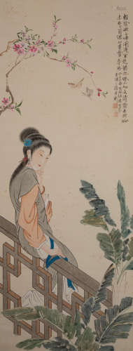 XU CAO, ANCIENT CHINESE PAINTING AND CALLIGRAPHY