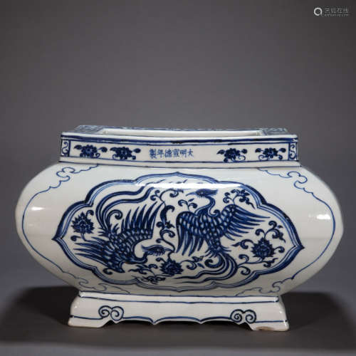 ANCIENT CHINESE BLUE AND WHITE PORCELAIN SQUARE FURNACE
