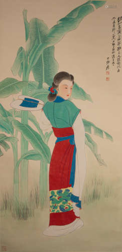 ZHANG DAQIAN, ANCIENT CHINESE PAINTING AND CALLIGRAPHY