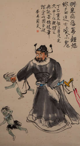 GUAN LIANG, ANCIENT CHINESE PAINTING AND CALLIGRAPHY
