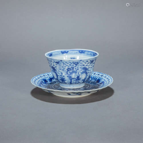 ANCIENT CHINESE BLUE AND WHITE CUP HOLDER